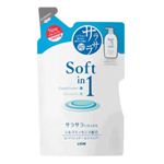 �\�t�g�C�������V�����v�[ �T���T���^�C�v �l�֗p400ml �y5�Z�b�g�z �摜1