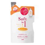 �\�t�g�C�������V�����v�[ �ӂ���^�C�v �l�֗p390ml �y5�Z�b�g�z �摜1