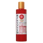 ���a�J���v���X �����������Ƃ艻�ϐ� �y3�Z�b�g�z �摜1