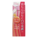 �A���u�G�C�W ���t�g���[�V���� �����Ƃ� �y4�Z�b�g�z �摜1