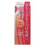 �A���u�G�C�W ���t�g���[�V���� EX �����������Ƃ� �y4�Z�b�g�z �摜1