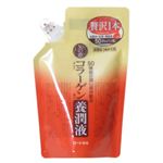 50の恵 コラーゲン配合養潤液 乳白化粧水 つめかえ用 200ml 【2セット】