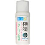 肌研 極潤 ヒアルロン乳液 140ml 【2セット】