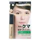 キスミー スキンイミテーション クマ消しコンシーラーUV SPF22 【3セット】