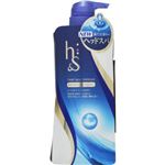 h&s(エイチアンドエス) ヘッドスパ モイスチャー コンディショナー 530ml【5セット】