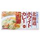 北海道ホワイトカレー 160g 【16セット】 - 縮小画像1