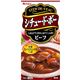 （まとめ買い）シチュー・ド・ボー(ビーフ) 122g×14セット - 縮小画像1