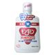薬用モンダミン デンタルマニキュア ルビーシトラス 900ml 【3セット】