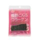 梅酢こんぶコラーゲン 20g 【20セット】