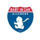 カーメイト エールベベ セーフティメッセージ (BABY IN CAR) BB614 【4セット】