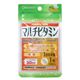 ヘルシータイムマルチビタミン 30カプセル 【5セット】