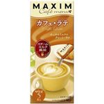 マキシム カフェメニュー カフェラテ 14g×5本入【21セット】