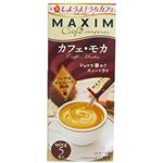 マキシム カフェメニュー カフェモカ 13.5g×5本入【21セット】