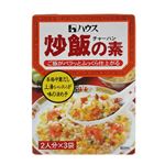 炒飯の素 42g 【39セット】