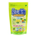 安心重曹 500g 【4セット】