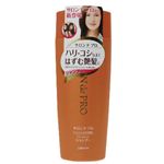 �T�����h�v�� �g���[�g�����g �V�����v�[ �y4�Z�b�g�z �摜1