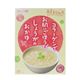 リソラ コラーゲンでお肌にごほうびしょうがのおかゆ 200g 【18セット】