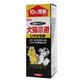 (まとめ買い)犬猫忌避いやがる砂 660g×2セット