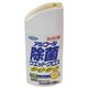 (まとめ買い)【在庫限り】フマキラー キッチン用アルコール除菌ウエットクロス 50枚入×5セット