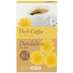 （まとめ買い）生活の木 Herb coffee タンポポ ティーバッグ 3g×10×2セット