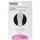 TACCO タコ レテ 箱入ライトブラウン 女性用 フリーサイズ 【2セット】