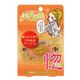美肌一族 一目惚れチーク ベージュ 【3セット】