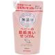 (まとめ買い)ミヨシ 無添加 ベビーの肌着洗いせっけん つめかえ用 600ml(無添加石鹸)×6セット
