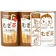 元気っち　麦茶　125ml*3本