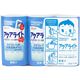 元気っち　アクアライト　りんご　125ml*3本