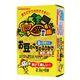お豆のさちのふりかけ 納豆と野菜 2.9g*6袋 【27セット】