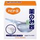 ハビナース　薬呑み器　洗浄ブラシ付