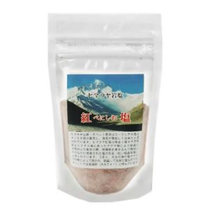 （まとめ買い）ヒマラヤ岩塩 紅塩(ベニシオ) 食用粉末 100g×3セット - 拡大画像