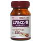 30日シリーズ ヒアルロン酸&コラーゲン 【2セット】
