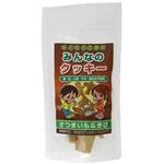 みんなのクッキー さつまいも&きび 【6セット】