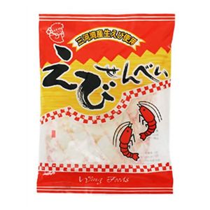 えびせんべい(煎餅) 20g×2袋 【8セット】 - 拡大画像