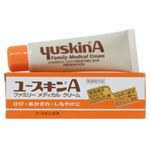 ユースキンA 30g 【7セット】