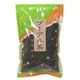 雲南 プーアル茶(後発酵茶) 200g 【3セット】
