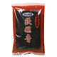 (まとめ買い)中国烏龍茶 鉄観音茶×5セット