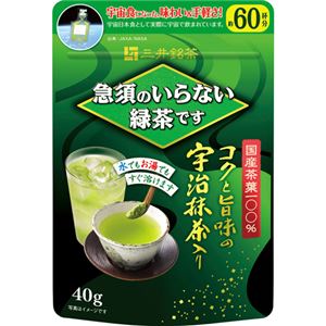 （まとめ買い）急須のいらない緑茶です 40g×12セット - 拡大画像