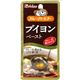 （まとめ買い）カレーパートナー ブイヨンペースト 30g×42セット - 縮小画像1