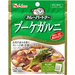 カレーパートナー ブーケガルニ 1.6g×2袋入り【36セット】