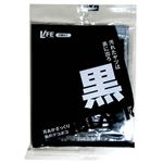 ライフ ブラック綿棒 40本 【18セット】