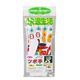 快適生活 健康ツボ手 1双入 【5セット】