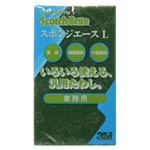 （まとめ買い）スコッチブライト スポンジエース Lタイプ(業務用)×12セット