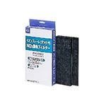 （まとめ買い）パナソニック 空気清浄機フィルター EH33802(2枚入) Nox除去フィルター×2セット