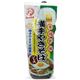 横手やきそばソース 【10セット】 - 縮小画像1