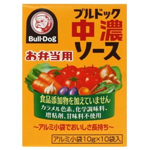 お弁当用 中濃ソース 10g*10個 【21セット】 - 拡大画像