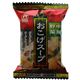 おこげスープ中華野菜 【13セット】