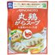 丸鶏がらスープ 50g袋 【12セット】