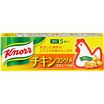 クノールコンソメ チキンコンソメ5個入箱 【17セット】